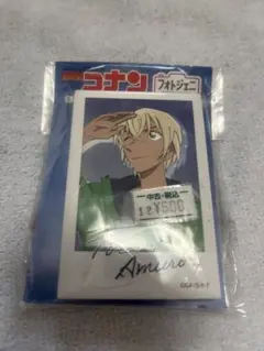 akem様 リクエスト 2点 まとめ商品
