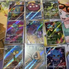 ポケモンカード　まとめ売り　9枚セット