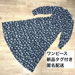 ワンピース　黒色　heyumm アーバンリサーチ　花柄