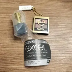 excel ガチャ☆2個セット