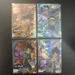 SDV3-PUR コンプリートセット ドラゴンボールスーパーダイバーズ