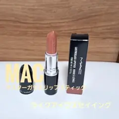 2025年最新】ライクアイワズセイイングの人気アイテム - メルカリ