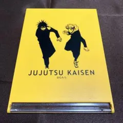 Item thumbnail for item 60edf41a-d78f-4b9f-b1fc-69ee8d84e785