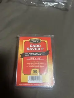 カードセイバー1 (Card Saver 1) 未使用・未開封 50枚入り