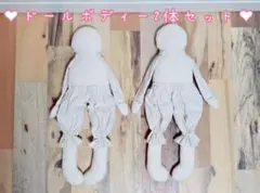 カントリードールバニーちゃん(ちこ様専用用) - メルカリ