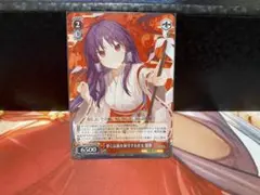 ヴァイスシュヴァルツ 東方project 魔界の神 神綺 pr - メルカリ