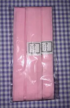 Item thumbnail for item 731ea9a1-19b0-46f8-baf1-716fdd2b7e22