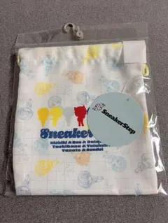 SneakerStep 巾着袋　すにすて　アベイル