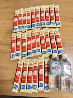 おと様　専用　明治　ほほえみらくらくキューブ　200ml 26本