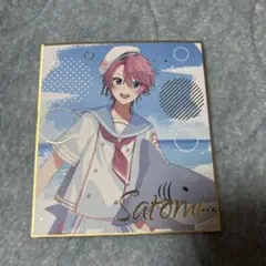 すとぷり　さとみ　イラストミニサイズ色紙