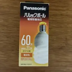 Panasonic パルックボール EFD15EL/11E/E17
