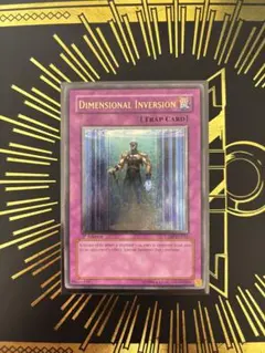 2026年最新】遊戯王 英語 レリーフ 1stの人気アイテム - メルカリ