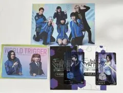 ワーステ 舞台ワールドトリガー B級ランク戦開始 非売品購入特典ブロマイド 玉狛