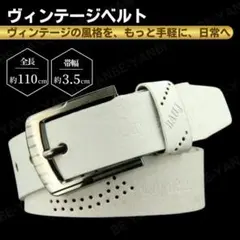 Item thumbnail for item 1f594fc5-fc4a-4c14-a321-daaf9f6ed995