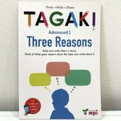 TAGAKI Advanced 1 Three Reasons