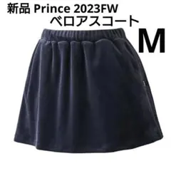 velvetsky0107※要プロフ確認様 リクエスト 2点 まとめ商品