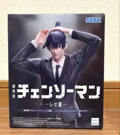 Item thumbnail for item 66a99c5d-8729-4db1-bdec-6081d4b25280