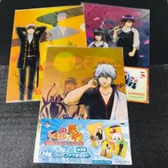 クリアファイル　セット