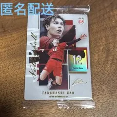 2026 男子バレー 日本代表 高橋藍 ウエハース