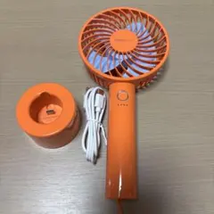 フランフラン　ハンディファン　バイカラー　オレンジのサムネイル