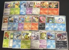 古め ポケカ まとめ売り 25枚セット XY BW Pt DP 他 セット ③ - メルカリ