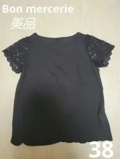 ボンメルスリー Bonmercerie 半袖ブラウス 袖レースブラック M 喪服のサムネイル