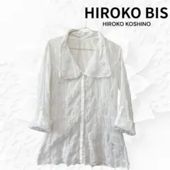 美品タグ付き✨HIROKO BIS 襟付きホワイト長袖シャツ綿100% 水玉のサムネイル