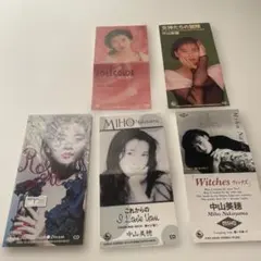 中山美穂 CD 5枚セット