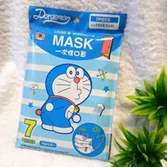 新品&未開封【ドラえもん】マスク不織布7枚入　6歳以上　14×9.5㎝　子供女性のサムネイル