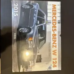 2025年最新】メルセデスベンツカレンダーの人気アイテム - メルカリ