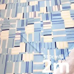 コットンローン生地　幾何学柄　水色