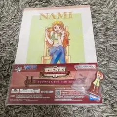 【値下げ】ワンピース一番くじ　エモーショナルストーリーズ　ナミ