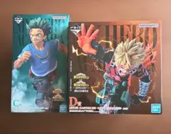 一番くじ 僕のヒーローアカデミア C賞 緑谷出久 D賞 爆豪勝己　おまけ付き