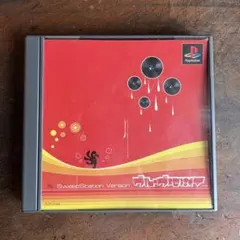 PS ソフト　グルーヴ地獄Ⅴ