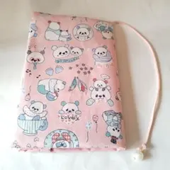 【ハンドメイド】パンダ☆ブックカバー　文庫本サイズ