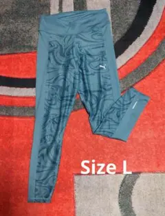 PUMA フィットネスレギンス ブルーグリーン　サイズL　ヨガ