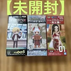 2026年最新】ワンピースワールドコレクタブルフィギュアヤマトの人気