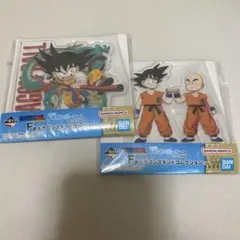 ドラゴンボールEX アクリルスタンド 孫悟空 クリリン一番くじ