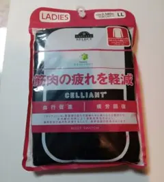 ★CELLANT・セリアント フィット長袖Tシャツ LL ブラック（新品）