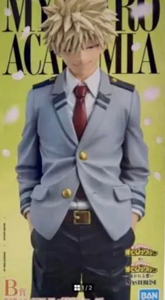 僕のヒーローアカデミア 爆豪勝己 フィギュア 紡がれる想い B賞