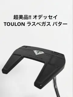2025年最新】toulon ヘッドカバーの人気アイテム - メルカリ