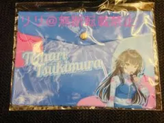 学園アイドルマスター　チュッパチャプス エンベロープケース　月村手毬のサムネイル