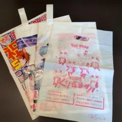 すとぷり　すとぷり新聞　ショッピングバック　3枚