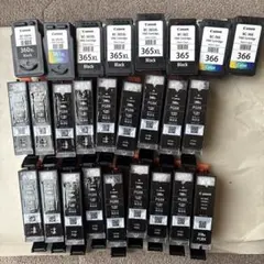 2026年最新】使用済みインクカートリッジの人気アイテム - メルカリ
