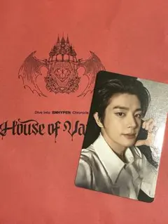 ENHYPEN HOUSE of vampire VIPトレカ ジェイク