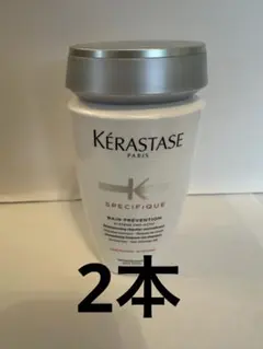GTO様専用ページ ケラスターゼ - メルカリ