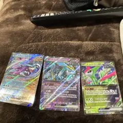 テツノイサハex RR SV5M サイバージャッジ 016/071 等3枚セット