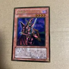 2026年最新】魔導戦士ブレイカー 25thの人気アイテム - メルカリ