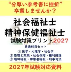 RIRI様 リクエスト 3点 まとめ商品