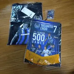 2025年最新】遠藤保仁の人気アイテム - メルカリ